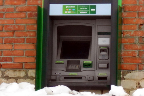 Обещанного банкомата уфимцы три года ждут!
