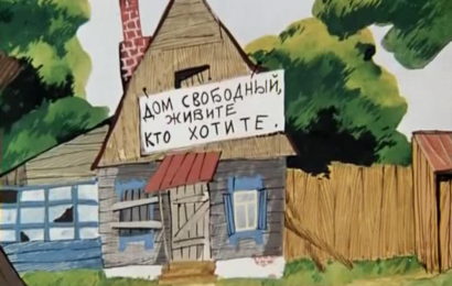 Мерзлякова: в Первоуральске срывается программа переселения из ветхого жилья