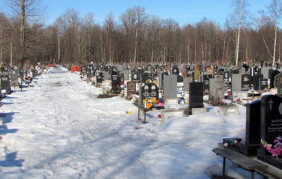 В Первоуральске проведут инвентаризацию кладбищ за 4 миллиона рублей