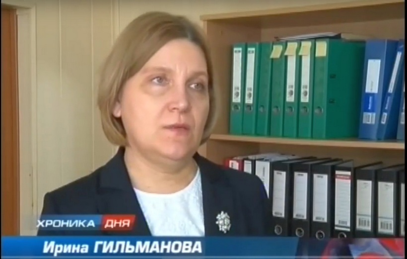 И.о. начальника управления образования назначена Ирина Гильманова