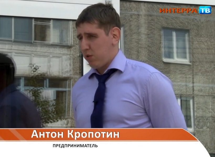 Общественная организация «Справедливость» подала в суд на управляшку «Наш дом Первоуральск»