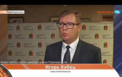 Игоря Кабца хотят привлечь к административной ответственности