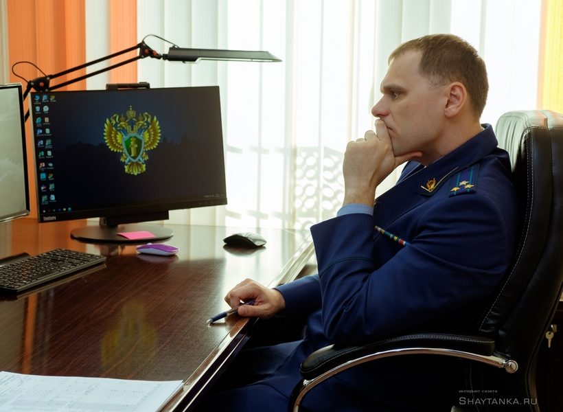 Экс-прокурор Первоуральска назначен «надзирающим за ФСБ»