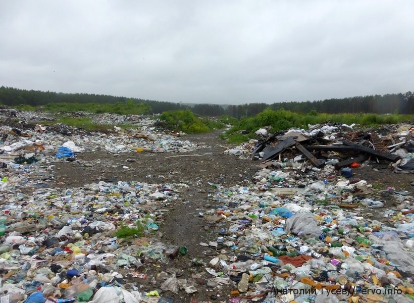 Под Первоуральском устранена несанкционированная свалка отходов