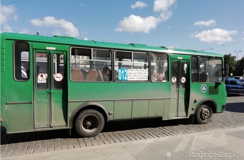 Екатеринбург встречает Путина забастовкой водителей автобусов