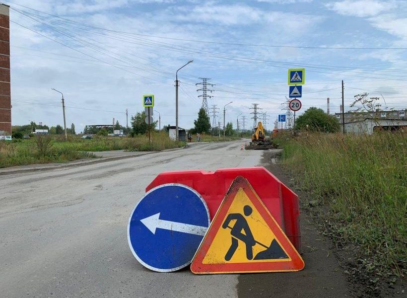 На ремонт автодорог УГХ Ревды намерено потратить более 20,6 млн. руб.