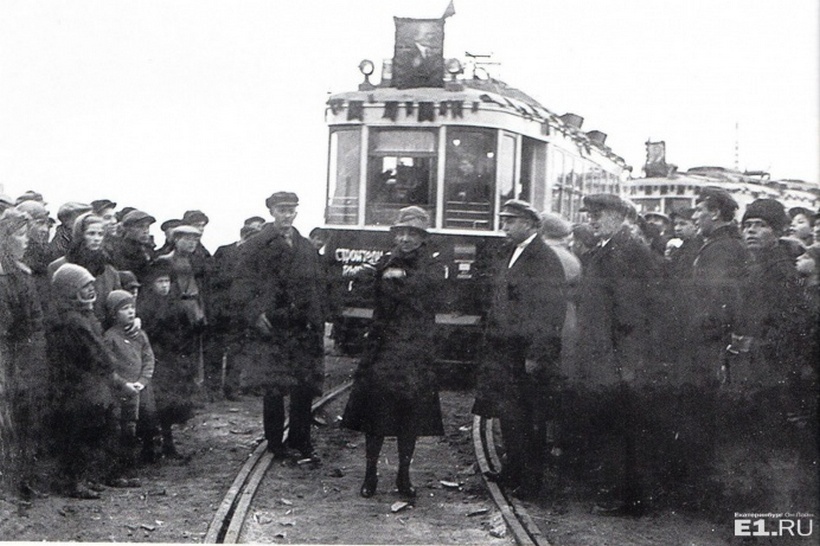 Дедушка трамвай: 90 лет назад в Свердловске открыт трамвайный маршрут