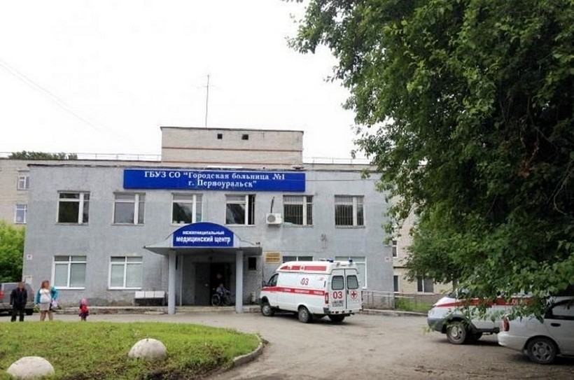 В Первоуральске на карантин закрыто отделение хирургии