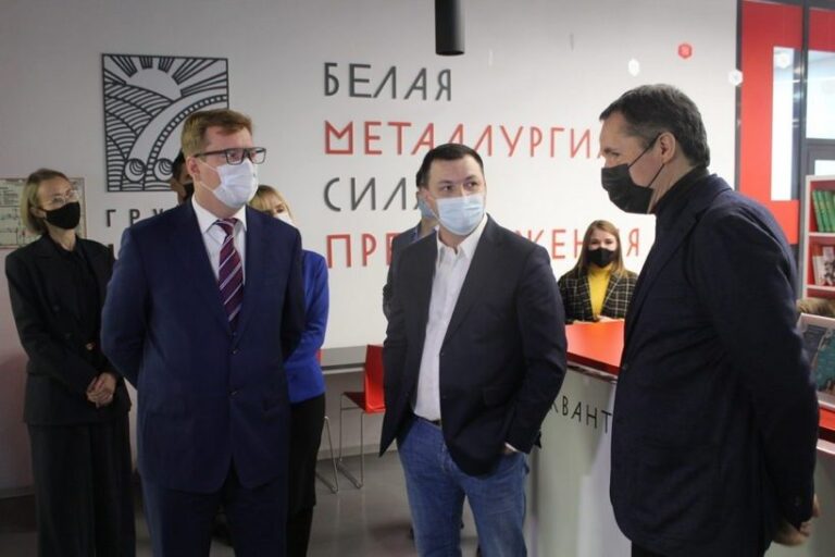 Белгородский губернатор посетил первоуральское ФЗО