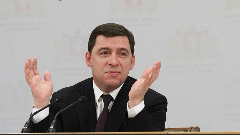 Свердловский губернатор предложил поднять цены на коммунальные услуги