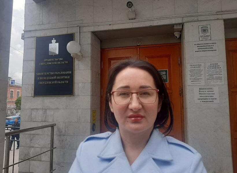 Мэрия Первоуральска отменила ранее согласованный пикет депутата
