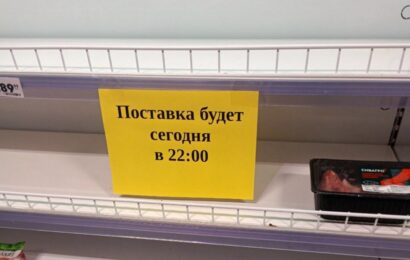 Жители Первоуральска пожаловались на полупустые полки в сетевых магазинах