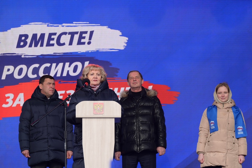 Олигарх Симановский согнал массовку на выступление губернатора